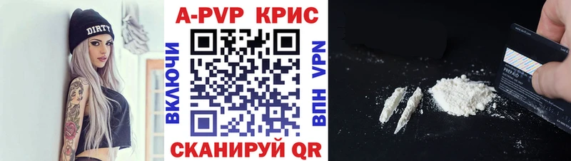 Купить закладку Конопля  Кокаин  Гашиш  А ПВП  Меф мяу мяу  Торопец