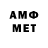 Amphetamine Premium Dgoni Mnemonic