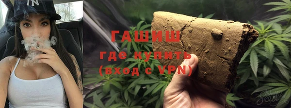 альфа пвп Коряжма