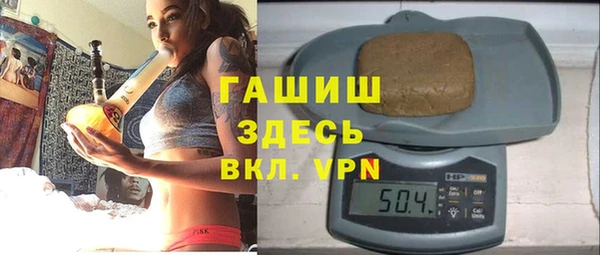 альфа пвп Коряжма