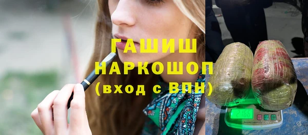 ECSTASY Костерёво