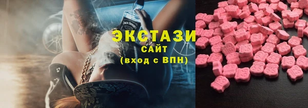 хмурый Корсаков