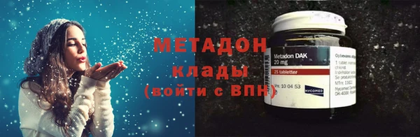 ECSTASY Костерёво