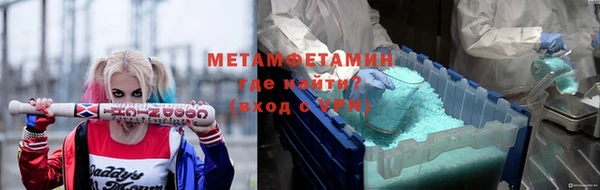 хмурый Корсаков