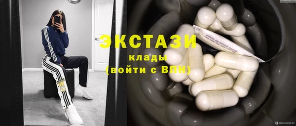 хмурый Корсаков