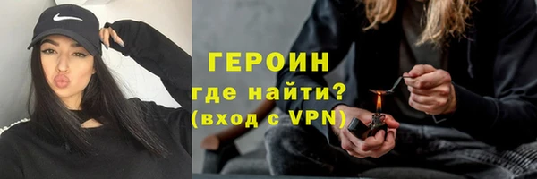 ECSTASY Краснотурьинск