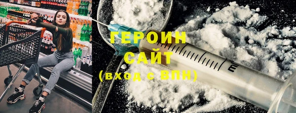 ECSTASY Костерёво