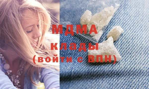 хмурый Корсаков