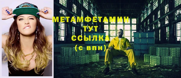 ECSTASY Костерёво