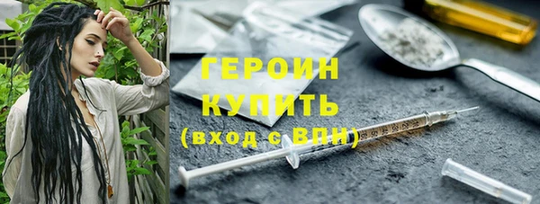 ECSTASY Костерёво