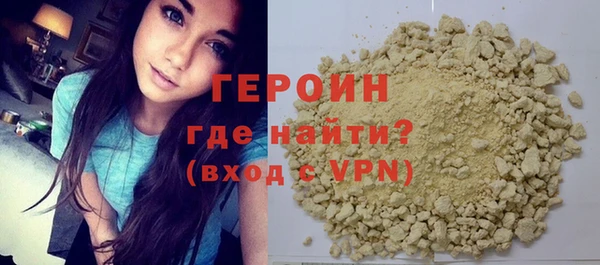 альфа пвп Коряжма