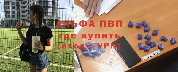ECSTASY Краснотурьинск