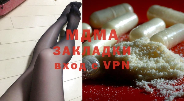 хмурый Корсаков