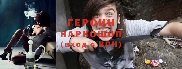 ECSTASY Краснотурьинск